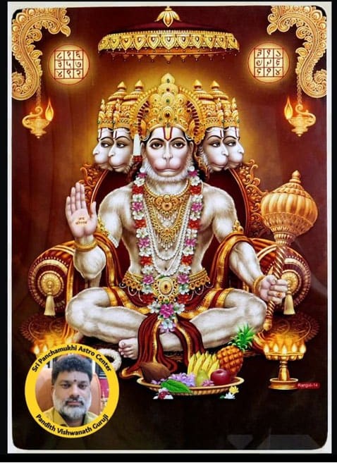 Lakshmi-Kubera puja preparations