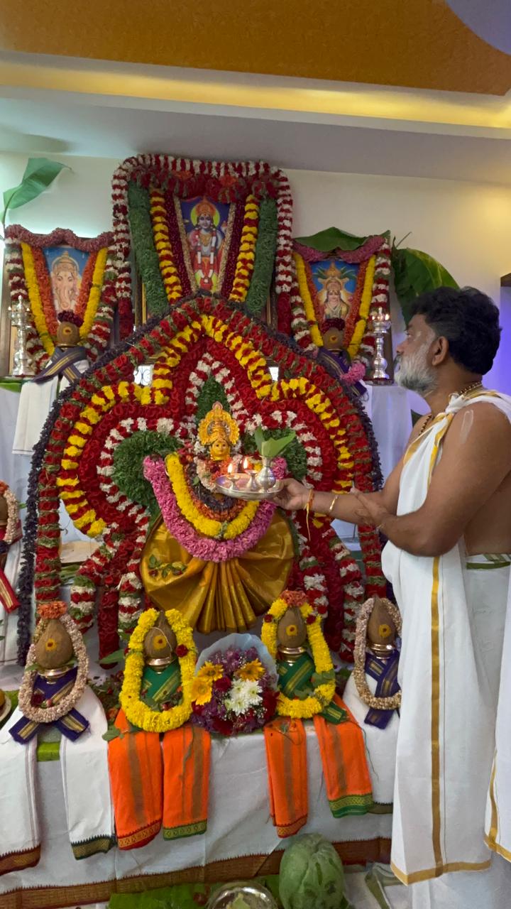 Lakshmi-Kubera Puja